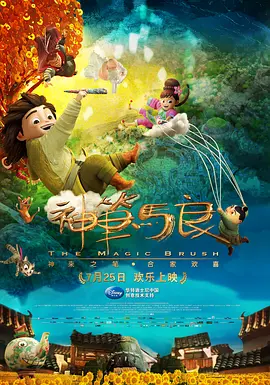 日产精品高潮呻吟av久久